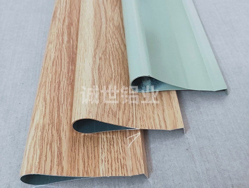 铝型材滴水挂片
